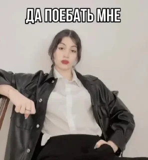 😒 emoji Мемы Telegram sticker 21 of 68