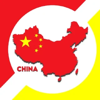 🇨🇳 emoji CountriesCards by @found_evil Telegram sticker 11 of 25