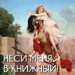 💸 emoji 👇 ЖМИ СЮДА 👉 @axa_xa_xax_bot Telegram sticker 12 of 105