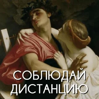 🙅‍♀️ emoji 👇 ЖМИ СЮДА 👉 @axa_xa_xax_bot Telegram sticker 11 of 105
