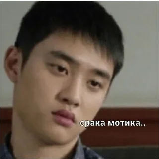 😒 emoji Пес Ілля Telegram sticker 7 of 100