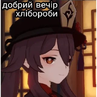 🤝 emoji Пес Ілля Telegram sticker 12 of 100