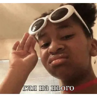 🤨 emoji Пес Ілля Telegram sticker 9 of 100