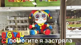 🌟 emoji Вит Telegram sticker 19 of 42