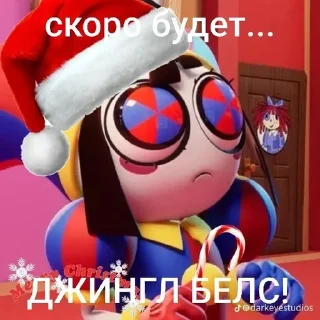 🌟 emoji Вит Telegram sticker 20 of 42
