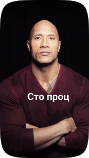 😶 emoji Исламлохсьелгорох Telegram sticker 6 of 28