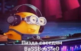 😎 emoji Дид инсайд Telegram sticker 18 of 34