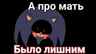 😡 emoji Беляш или бан Telegram sticker 21 of 49