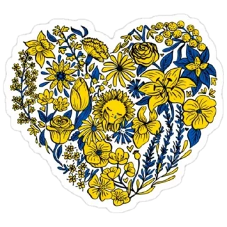 🇺🇦 emoji Glory to Ukraine Telegram sticker 18 of 94