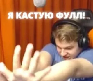 🖖 emoji Хаха Дрочишь?
(от того же авто Telegram sticker 9 of 56