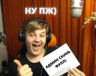 🤝 emoji Хаха Дрочишь?
(от того же авто Telegram sticker 12 of 56