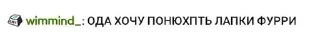 Sticker from дебилы в чате со стрима / @kirsikkafin