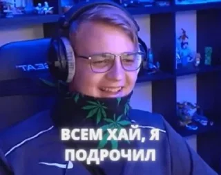 👋 emoji Хаха Дрочишь?
(от того же авто Telegram sticker 5 of 56
