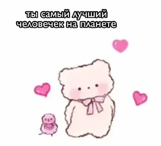 💜 emoji Пикчи🤔 Telegram sticker 16 of 120