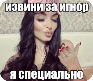 🫦 emoji пикчи с фразами Telegram sticker 22 of 28