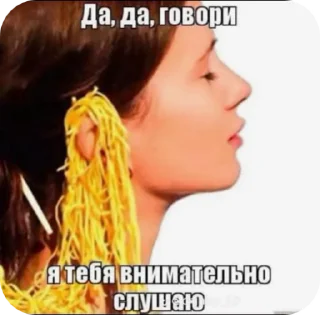 🥱 emoji пикчи с фразами Telegram sticker 11 of 28