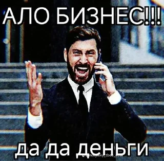 🌟 emoji Няшк хуйняшк Telegram sticker 17 of 120