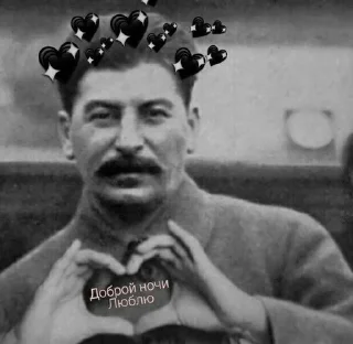 ☺ emoji пикчи♡ Telegram sticker 9 of 44