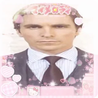 💘 emoji ʚ𝐏𝐚𝐭𝐫𝐢𝐜𝐤 𝐁𝐚𝐭𝐞𝐦𝐚𝐧ɞ @bitterdot Telegram sticker 11 of 55