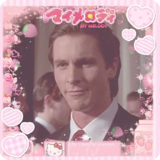 💘 emoji ʚ𝐏𝐚𝐭𝐫𝐢𝐜𝐤 𝐁𝐚𝐭𝐞𝐦𝐚𝐧ɞ @bitterdot Telegram sticker 5 of 55