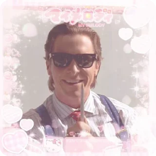 💘 emoji ʚ𝐏𝐚𝐭𝐫𝐢𝐜𝐤 𝐁𝐚𝐭𝐞𝐦𝐚𝐧ɞ @bitterdot Telegram sticker 16 of 55
