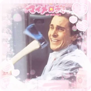 💘 emoji ʚ𝐏𝐚𝐭𝐫𝐢𝐜𝐤 𝐁𝐚𝐭𝐞𝐦𝐚𝐧ɞ @bitterdot Telegram sticker 21 of 55