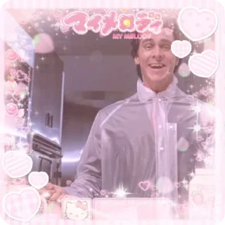 💘 emoji ʚ𝐏𝐚𝐭𝐫𝐢𝐜𝐤 𝐁𝐚𝐭𝐞𝐦𝐚𝐧ɞ @bitterdot Telegram sticker 23 of 55