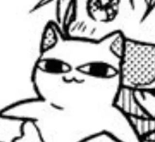 😏 emoji Sirius @DartsPlus Telegram sticker 15 of 28