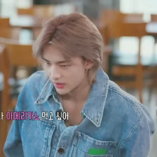 💋 emoji Hyunjin @straykids_mycomfort Telegram sticker 14 of 30