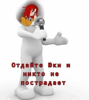 😘 emoji Килл-мемы 2 Telegram sticker 22 of 67
