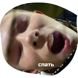 😂 emoji 💋💋 Telegram sticker 13 of 15