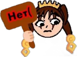 😕 emoji Мирайка (๑>◡<๑) Telegram sticker 8 of 25