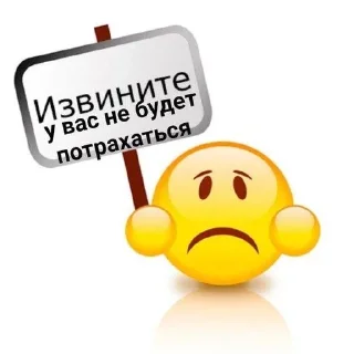 😢 emoji HoRnY stickers by Erlikh Telegram sticker 17 of 62