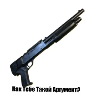👾 emoji Иди нахуй Telegram sticker 10 of 10