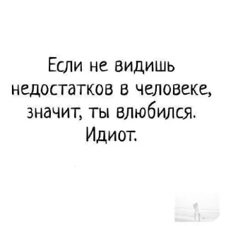 📝 emoji Иди нахуй Telegram sticker 15 of 50