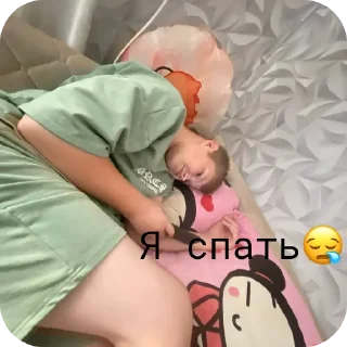 👶 emoji 🤟🤟🤟🤟🤟🤪🤪🤪🤪 Telegram sticker 10 of 16