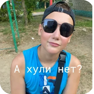 😎 emoji 🤟🤟🤟🤟🤟🤪🤪🤪🤪 Telegram sticker 14 of 16