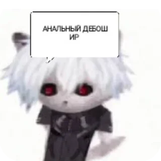 🧸 emoji Настя Ш-общительная Telegram sticker 6 of 52