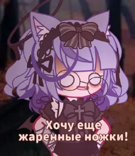 🤪 emoji Shafri Telegram sticker 16 of 20