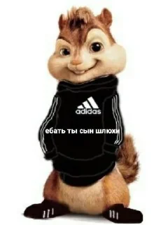 🥸 emoji Мудік Telegram sticker 16 of 108