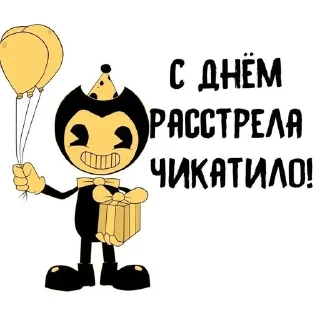 🙄 emoji няняняня Telegram sticker 7 of 29