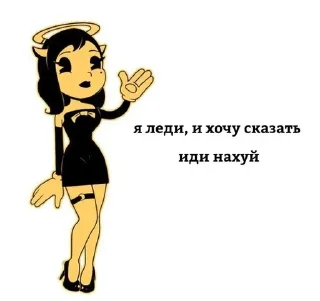 🙄 emoji няняняня Telegram sticker 11 of 29