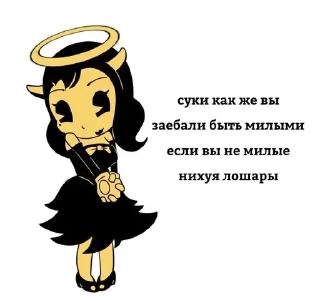 🙄 emoji няняняня Telegram sticker 14 of 29