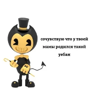 🙄 emoji няняняня Telegram sticker 10 of 29