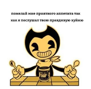 🙄 emoji няняняня Telegram sticker 9 of 29