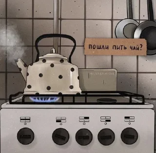 🌟 emoji Это важно Telegram sticker 9 of 68
