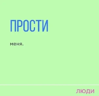 🌟 emoji Цитаты от Катеньки Telegram sticker 20 of 78
