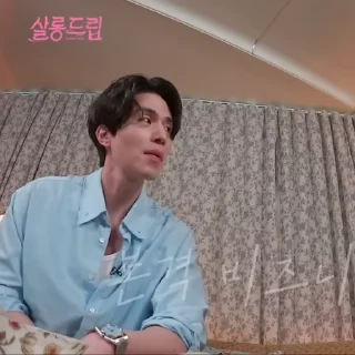 Sticker from Lee Dong Wook @L33D0ngW0ok