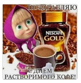 🌟 emoji Праздники Telegram sticker 6 of 82