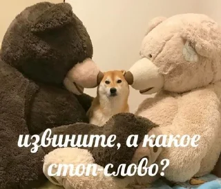 😰 emoji мемотные Telegram sticker 17 of 44